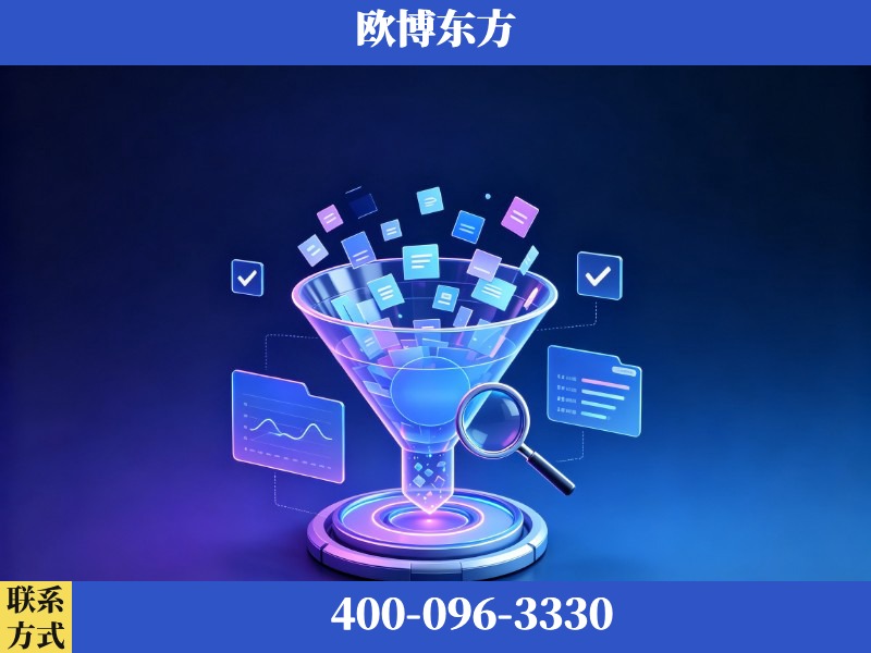 龙港-豆包优化
