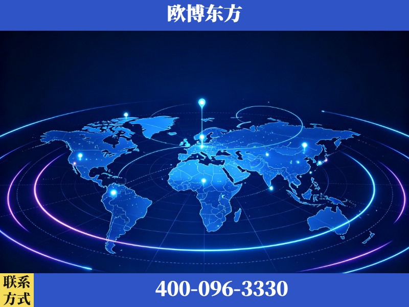龙港-deepseek优化